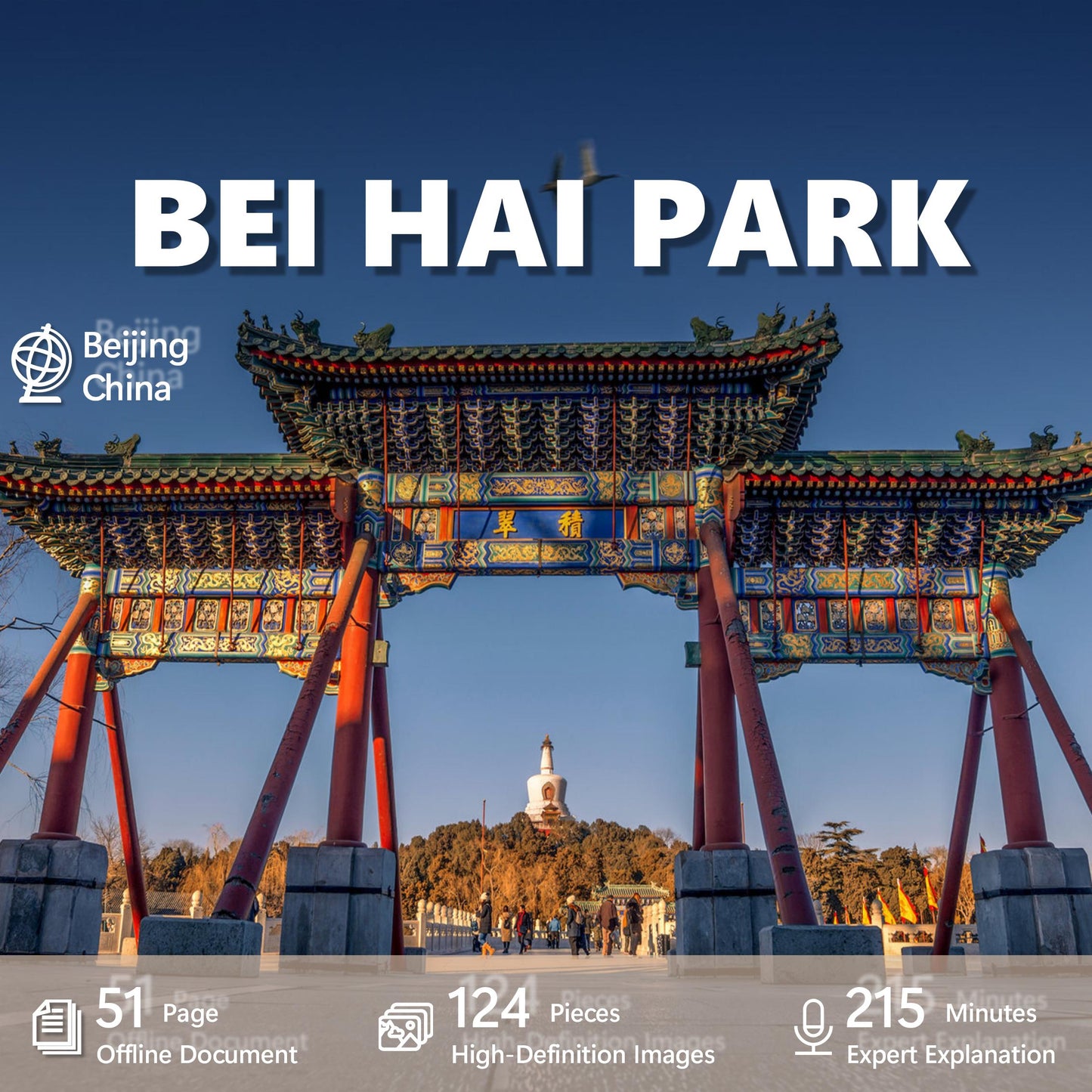 BeiHai Park