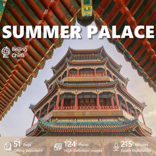Summer Palace