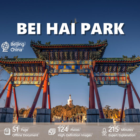 BeiHai Park