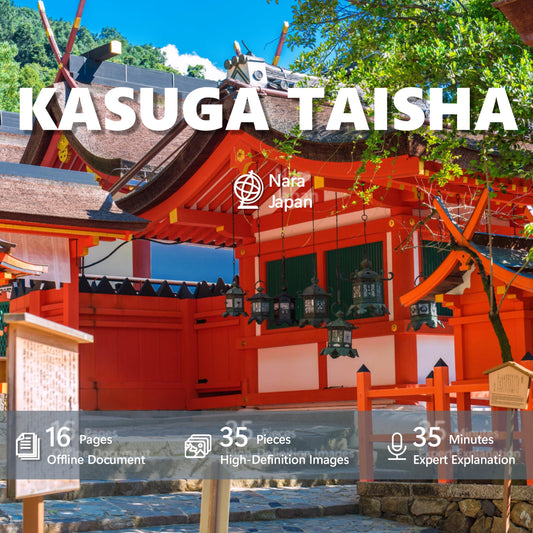 Kasuga Taisha, Nara, Japan
