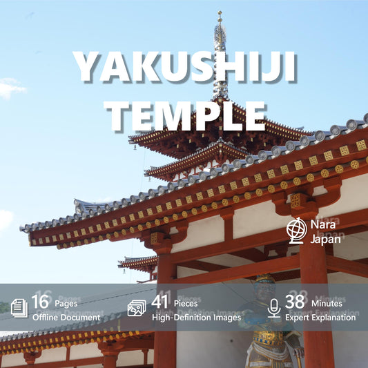 Yakushiji Temple, Nara, Japan